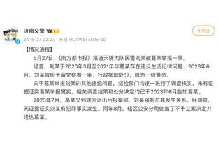 矛盾未解决！滕哈赫：桑乔是否继续效力曼联取决与他自己