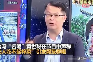 华体会交流群截图1